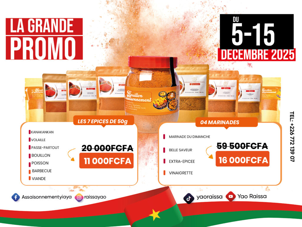 PROMO DEC-03